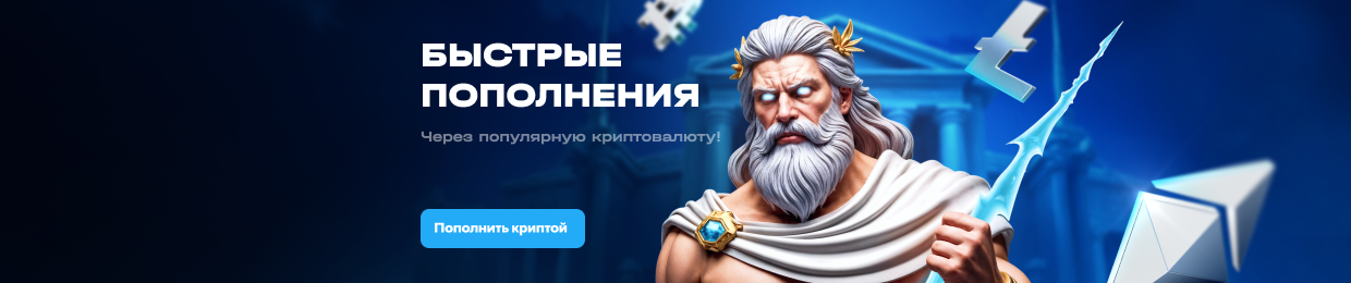 Актуальное зеркало Ап Икс: быстрый доступ и обновления